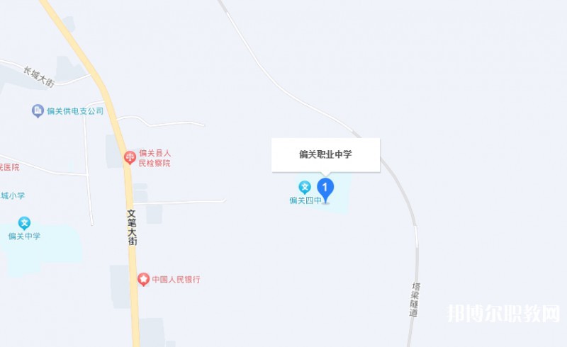 偏關(guān)縣職業(yè)中學(xué)地址，乘車路線