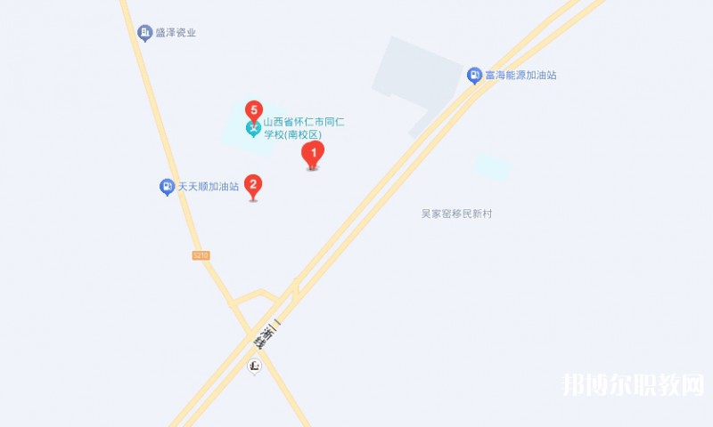 懷仁市際豐學(xué)校職業(yè)高中部地址，乘車路線