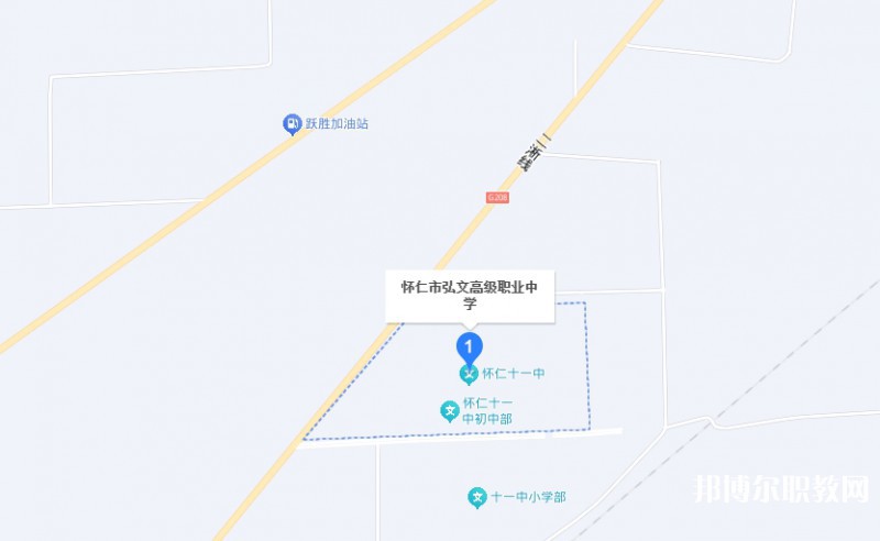 懷仁市弘文高級職業(yè)中學(xué)地址，乘車路線