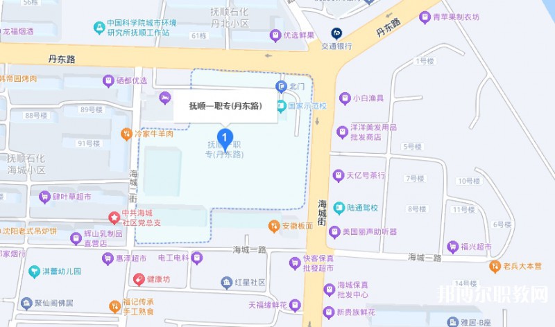 撫順市第一中等職業(yè)技術(shù)專業(yè)學(xué)校地址，乘車路線