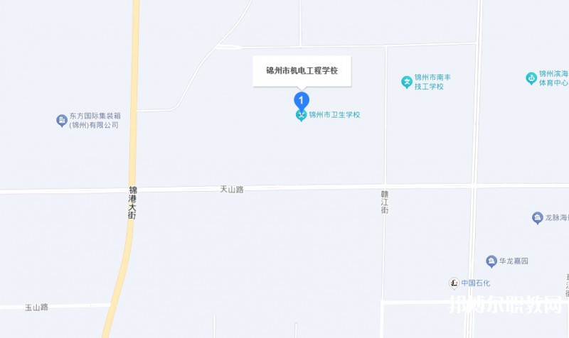 錦州市機(jī)電工程學(xué)校地址，乘車路線