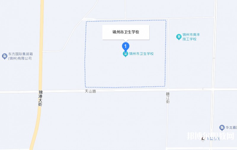 錦州市衛(wèi)生學(xué)校地址，乘車路線