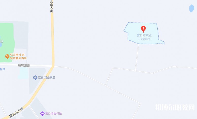 營口市農(nóng)業(yè)工程學(xué)校地址，乘車路線