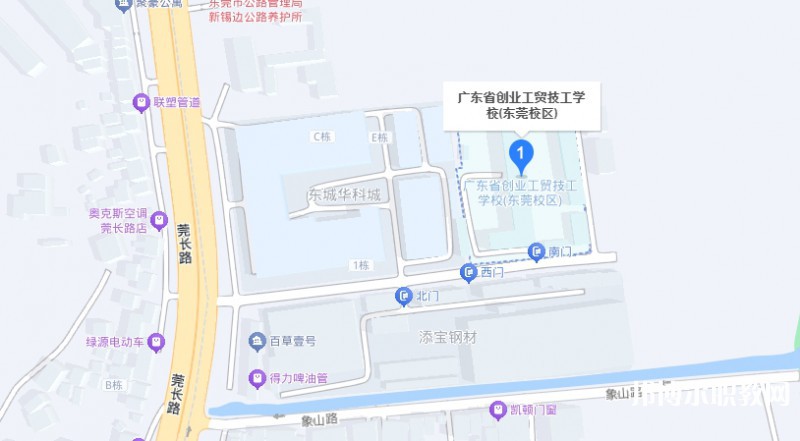 廣東省創(chuàng)業(yè)工貿(mào)技工學(xué)校地址，乘車路線