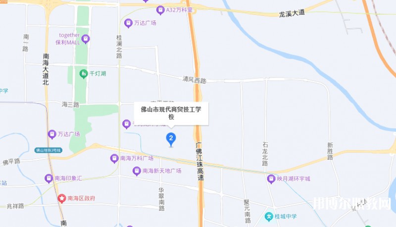 佛山市現(xiàn)代商貿(mào)技工學(xué)校地址，乘車路線