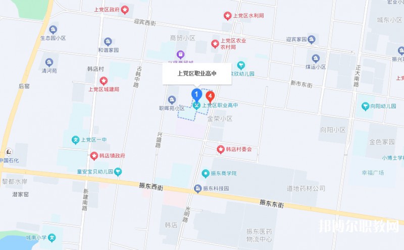 上黨區(qū)職業(yè)高級中學(xué)校地址，乘車路線