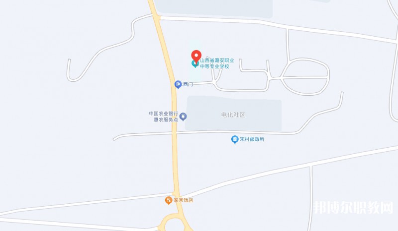 山西省潞安職業(yè)中等專業(yè)學(xué)校地址，乘車路線