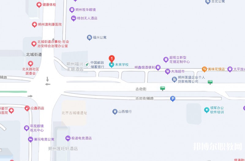 朔州市未來職業(yè)學(xué)校地址，乘車路線