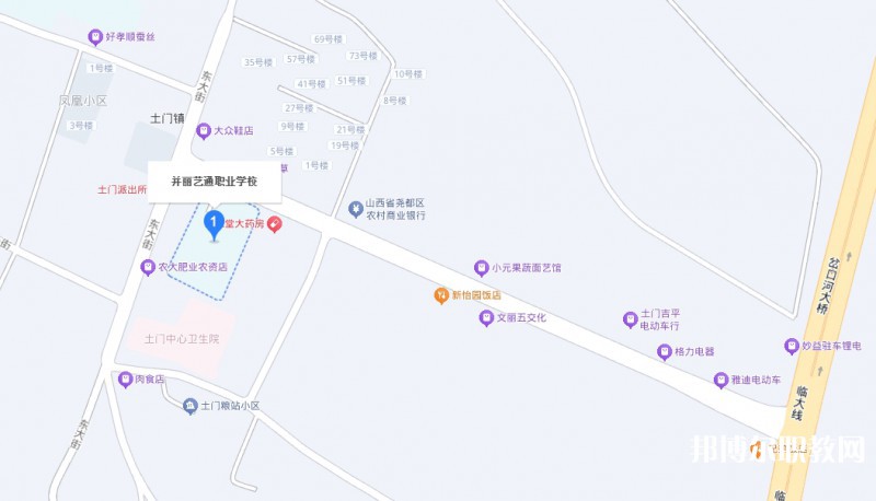 臨汾并麗藝通職業(yè)技術(shù)學(xué)校地址，乘車路線