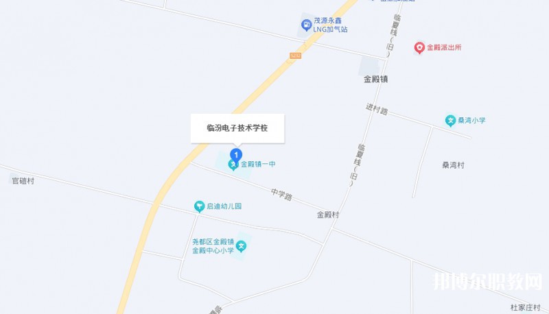 臨汾電子技術(shù)學(xué)校地址，乘車路線