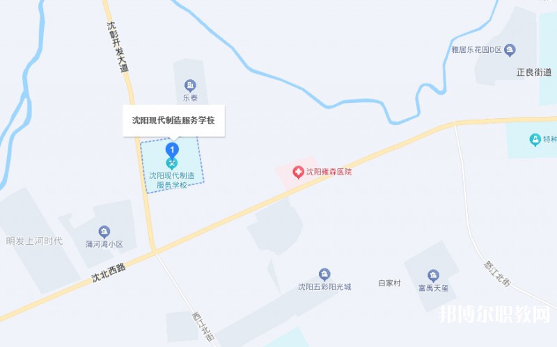 沈陽現(xiàn)代制造服務(wù)學(xué)校地址，乘車路線