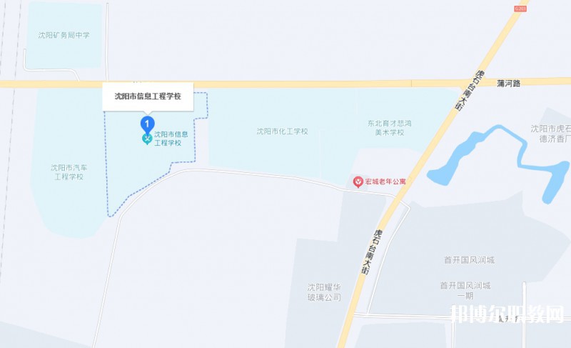 沈陽(yáng)市信息工程學(xué)校地址，乘車路線