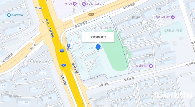 安徽省公路工程技工學(xué)校地址，乘車路線